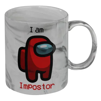 Among US i am impostor, Mug ceramic marble style, 330ml
