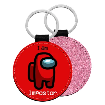 Among US i am impostor, Μπρελόκ Δερματίνη, στρογγυλό ΡΟΖ (5cm)