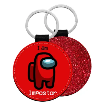 Among US i am impostor, Μπρελόκ Δερματίνη, στρογγυλό ΚΟΚΚΙΝΟ (5cm)