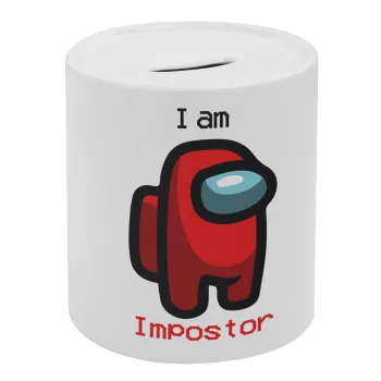 Among US i am impostor, Κουμπαράς πορσελάνης με τάπα