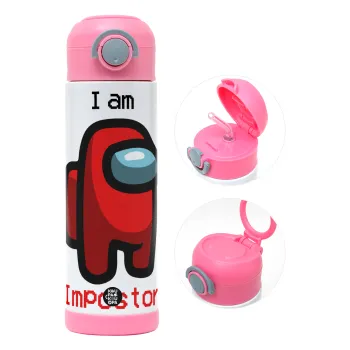 Among US i am impostor, Παιδικό παγούρι θερμό, ανοξείδωτο, με καλαμάκι ασφαλείας, ΡΟΖ (500ml)
