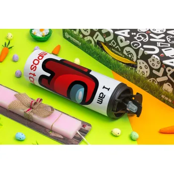 Among US i am impostor, Πασχαλινή Λαμπάδα με Travel Tumbler θερμό με διπλό καπάκι (600ml, BPA free) & κερί αρωματικό πλακέ (30cm) (ΡΟΖ)