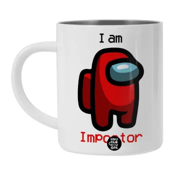 Among US i am impostor, Λευκή Ανοξείδωτη Μεταλλική Κούπα 450ml - Διπλού Τοιχώματος 