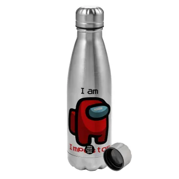 Among US i am impostor, Metallic water bottle, stainless steel, 750ml
