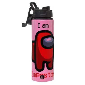Among US i am impostor, Μεταλλικό παγούρι νερού με καπάκι ασφαλείας, αλουμινίου 850ml