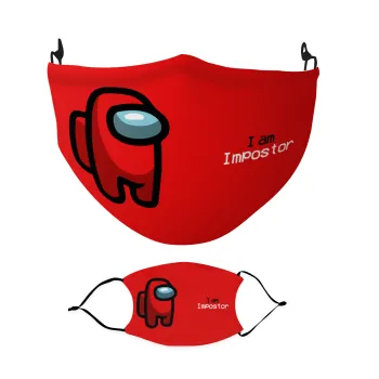 Among US i am impostor, Μάσκα υφασμάτινη Ενηλίκων πολλαπλών στρώσεων με υποδοχή φίλτρου