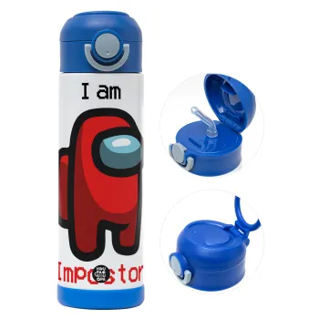 Among US i am impostor, Παιδικό παγούρι θερμό, ανοξείδωτο, με καλαμάκι ασφαλείας, ΜΠΛΕ (500ml)