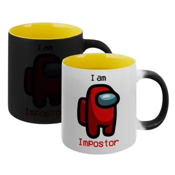 Among US i am impostor, Κούπα Μαγική εσωτερικό κίτρινη, κεραμική 330ml που αλλάζει χρώμα με το ζεστό ρόφημα