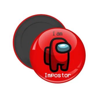 Among US i am impostor, Μαγνητάκι ψυγείου στρογγυλό διάστασης 5cm