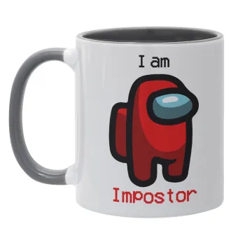 Among US i am impostor, Κούπα χρωματιστή γκρι, κεραμική, 330ml