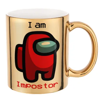 Among US i am impostor, Κούπα κεραμική, χρυσή καθρέπτης, 330ml