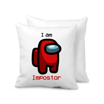 Among US i am impostor, Μαξιλάρι καναπέ 40x40cm περιέχεται το  γέμισμα