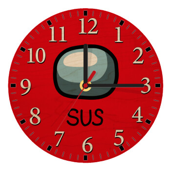 Among US SUS!!!, Ρολόι τοίχου ξύλινο plywood (20cm)