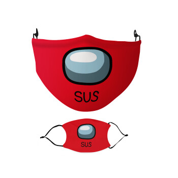 Among US SUS!!!, Μάσκα υφασμάτινη Ενηλίκων πολλαπλών στρώσεων με υποδοχή φίλτρου