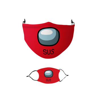 Among US SUS!!!, Μάσκα υφασμάτινη παιδική πολλαπλών στρώσεων με υποδοχή φίλτρου