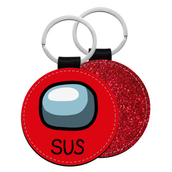 Among US SUS!!!, Μπρελόκ Δερματίνη, στρογγυλό ΚΟΚΚΙΝΟ (5cm)