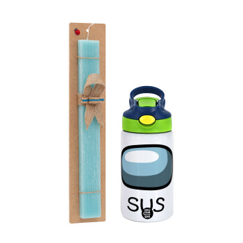 Among US SUS!!!, Πασχαλινό Σετ, Παιδικό παγούρι θερμό, ανοξείδωτο, με καλαμάκι ασφαλείας, πράσινο/μπλε (350ml) & πασχαλινή λαμπάδα αρωματική πλακέ (30cm) (ΤΙΡΚΟΥΑΖ)