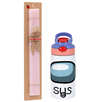 Among US SUS!!!, Πασχαλινό Σετ, Παιδικό παγούρι θερμό, ανοξείδωτο, με καλαμάκι ασφαλείας, ροζ/μωβ (350ml) & πασχαλινή λαμπάδα αρωματική πλακέ (30cm) (ΡΟΖ)
