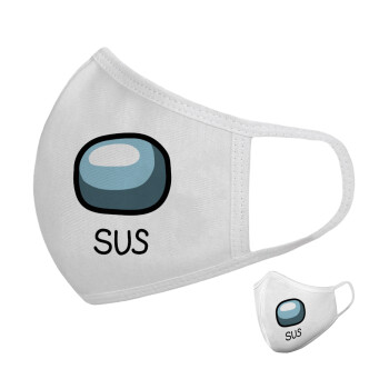 Among US SUS!!!, Μάσκα υφασμάτινη υψηλής άνεσης παιδική (Δώρο πλαστική θήκη)