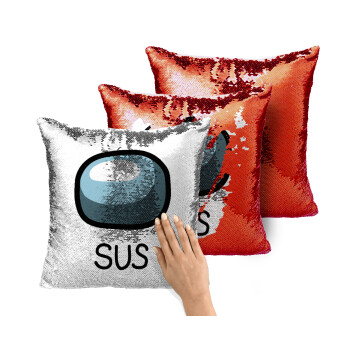 Among US SUS!!!, Μαξιλάρι καναπέ Μαγικό Κόκκινο με πούλιες 40x40cm περιέχεται το γέμισμα