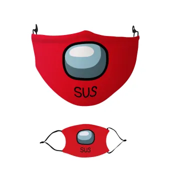 Among US SUS!!!, Μάσκα υφασμάτινη παιδική πολλαπλών στρώσεων με υποδοχή φίλτρου