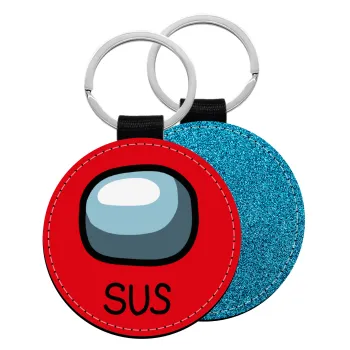 Among US SUS!!!, Μπρελόκ Δερματίνη, στρογγυλό ΜΠΛΕ (5cm)