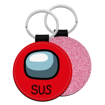 Among US SUS!!!, Μπρελόκ Δερματίνη, στρογγυλό ΡΟΖ (5cm)