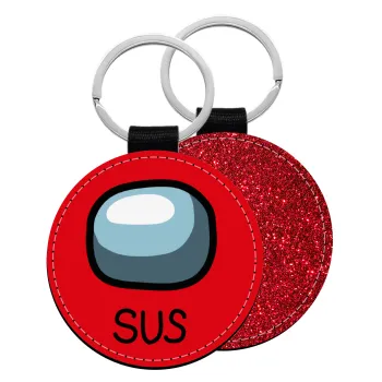 Among US SUS!!!, Μπρελόκ Δερματίνη, στρογγυλό ΚΟΚΚΙΝΟ (5cm)