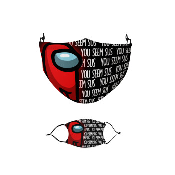 Among US, you seem sus, Μάσκα υφασμάτινη παιδική πολλαπλών στρώσεων με υποδοχή φίλτρου
