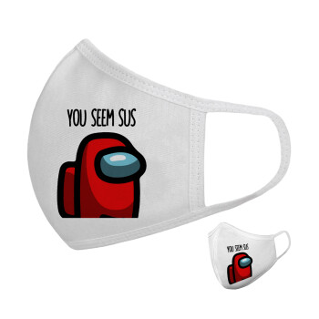 Among US, you seem sus, Μάσκα υφασμάτινη υψηλής άνεσης παιδική (Δώρο πλαστική θήκη)