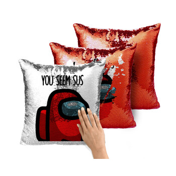 Among US, you seem sus, Μαξιλάρι καναπέ Μαγικό Κόκκινο με πούλιες 40x40cm περιέχεται το γέμισμα