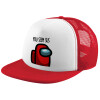 Καπέλο Soft Trucker με Δίχτυ Red/White 