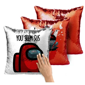 Among US, you seem sus, Μαξιλάρι καναπέ Μαγικό Κόκκινο με πούλιες 40x40cm περιέχεται το γέμισμα