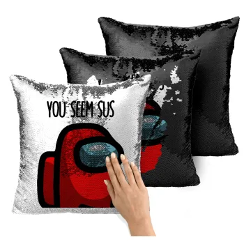 Among US, you seem sus, Μαξιλάρι καναπέ Μαγικό Μαύρο με πούλιες 40x40cm περιέχεται το γέμισμα