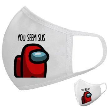 Among US, you seem sus, Μάσκα υφασμάτινη υψηλής άνεσης παιδική (Δώρο πλαστική θήκη)