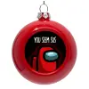 Red Christmas tree ornament bauble 8cm