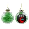 Transparent Christmas tree ball ornament with green filling 8cm