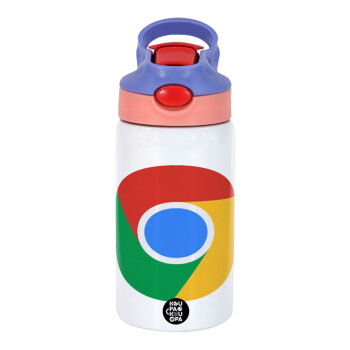 Chrome, Children's hot water bottle, stainless steel, with safety straw, pink/purple (350ml)