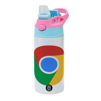 Chrome, Children's hot water bottle, stainless steel, with safety straw, Pink/BlueCiel (360ml) BPA FREE