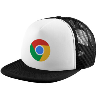 Chrome, Καπέλο ενηλίκων Jockey με Δίχτυ Black/White (snapback, trucker, unisex)