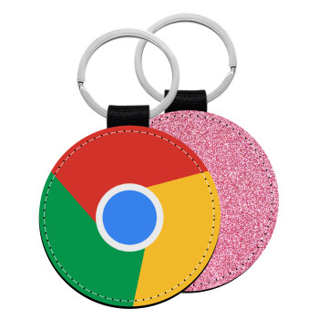 Chrome, Μπρελόκ Δερματίνη, στρογγυλό ΡΟΖ (5cm)