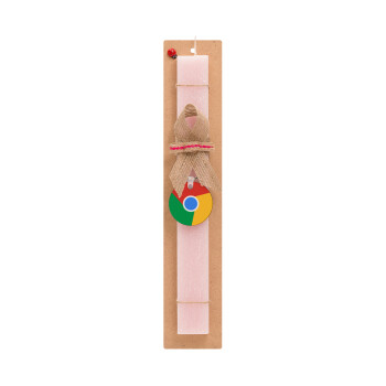 Chrome, Πασχαλινό Σετ, ξύλινο μπρελόκ & πασχαλινή λαμπάδα αρωματική πλακέ (30cm) (ΡΟΖ)