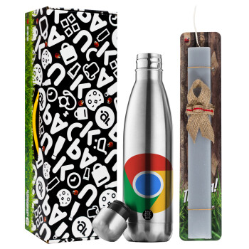 Chrome, Easter Set, metallic stainless thermos flask (500ml) & scented flat Easter candle (30cm) (GRAY)