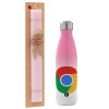 Easter Set, Metallic pink/white (Stainless steel) thermos, double-walled, 500ml & aromatic flat Easter candle (30cm) (PINK)