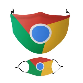 Chrome, Μάσκα υφασμάτινη Ενηλίκων πολλαπλών στρώσεων με υποδοχή φίλτρου