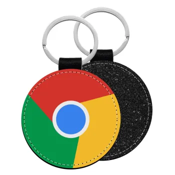 Chrome, Μπρελόκ Δερματίνη, στρογγυλό ΜΑΥΡΟ (5cm)