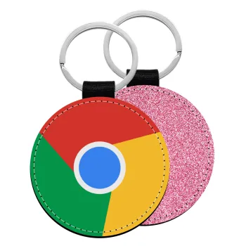 Chrome, Μπρελόκ Δερματίνη, στρογγυλό ΡΟΖ (5cm)