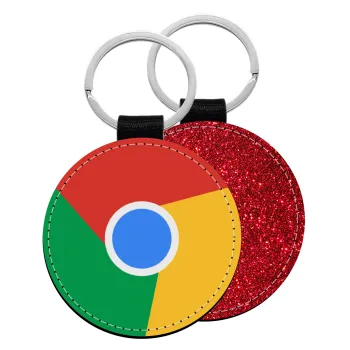 Chrome, Μπρελόκ Δερματίνη, στρογγυλό ΚΟΚΚΙΝΟ (5cm)