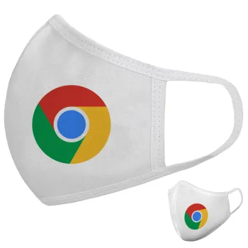 Chrome, Μάσκα υφασμάτινη υψηλής άνεσης παιδική (Δώρο πλαστική θήκη)