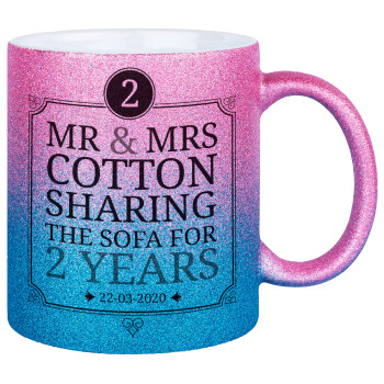Mr & Mrs Sharing the sofa, Κούπα Χρυσή/Μπλε Glitter, κεραμική, 330ml